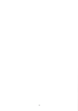 Page 21 of Chippai to Oppai no Usui Hon