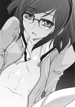 Page 5 of Chippai to Oppai no Usui Hon