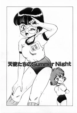 Page 37 of Tenshi-tachi wa Tomaranai