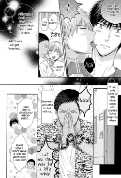 Page 10 of Boku to Issho ni Kurashimasen ka? I Will You Live With Me？