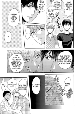 Page 15 of Boku to Issho ni Kurashimasen ka? I Will You Live With Me？