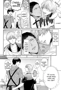 Page 18 of Boku to Issho ni Kurashimasen ka? I Will You Live With Me？