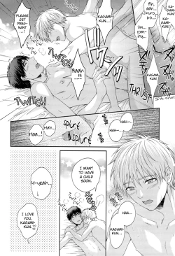 Page 26 of Boku to Issho ni Kurashimasen ka? I Will You Live With Me？