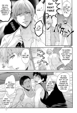 Page 33 of Boku to Issho ni Kurashimasen ka? I Will You Live With Me？