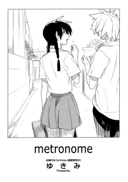Page 1 of metronome