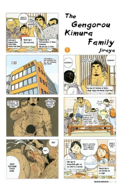 Page 1 of The gengorou kimura family