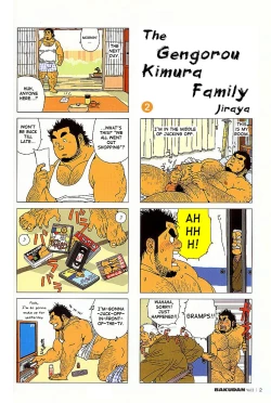 Page 3 of The gengorou kimura family