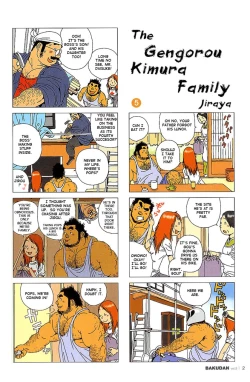 Page 7 of The gengorou kimura family