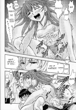 Page 14 of Boku no Asuka to Rei "Kyoudou Seikatsu"