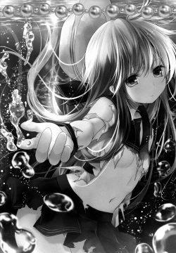 Page 16 of Ganbariyasan No Verniy