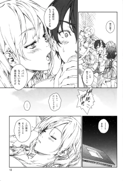 Page 12 of Floriography