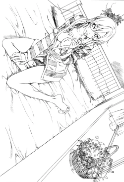 Page 23 of Floriography