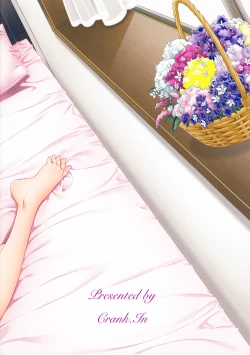 Page 26 of Floriography