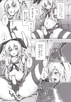 Page 4 of Cosplay Shounen Shimakaze-kun