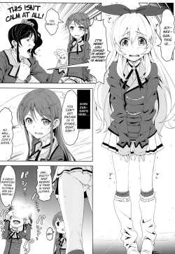 Page 7 of Itoshi no Lychengalre