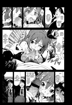 Page 7 of Zetsubou no Inaka Shojo| A Virgin’s Netorare Rape and DespairEXTENDED