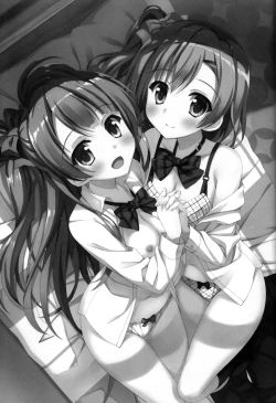 Page 3 of KotoHono Sensation!