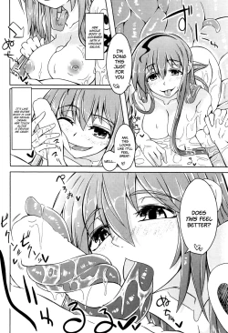 Page 7 of Watashi no Koibito o Shoukai Shimasu! EX