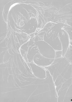 Page 17 of Atago to NupuNupu