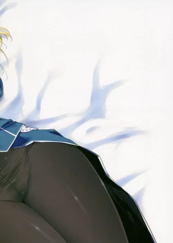 Page 27 of Atago to NupuNupu