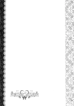 Page 13 of Cherrypie Sensation