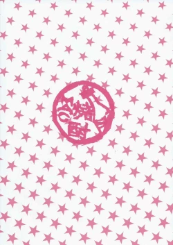 Page 24 of Jitsuroku! Inran Russian Quarter!