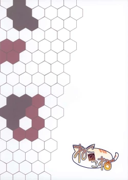 Page 27 of Shiawase no Tukurikata