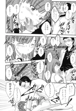 Page 89 of Imouto wa Idol!? - Sister is Idol