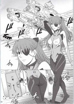 Page 3 of BONUS TRACK