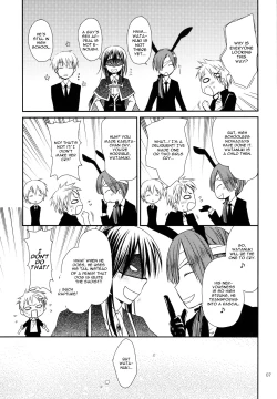 Page 6 of Chiisana Ai no Monogatari