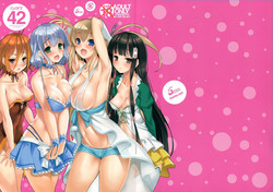 (C87) [clesta (Cle Masahiro)] CL-orz 42 (Amagi Brilliant Park)
