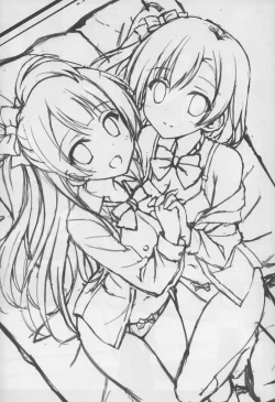 Page 19 of KotoHono Sensation!