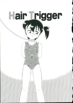 Page 33 of Hair Trigger R Kanzenban