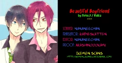 Page 33 of Beautiful Boyfriend