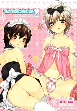 Page 1 of Usa Usa Nyan Nyan 2