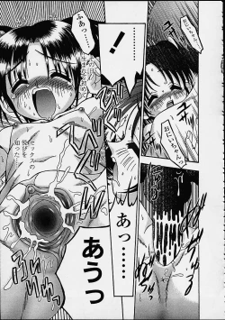 Page 133 of Sube Sube