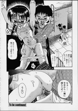 Page 96 of Sube Sube