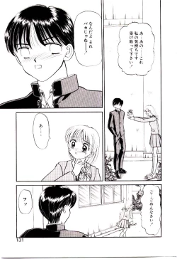 Page 132 of Ochame no Kanzume