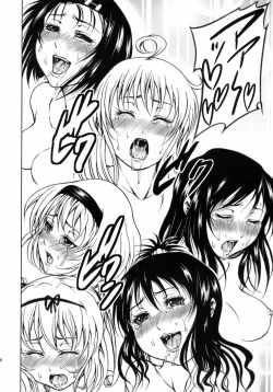 Page 25 of To Ultimate LOVE