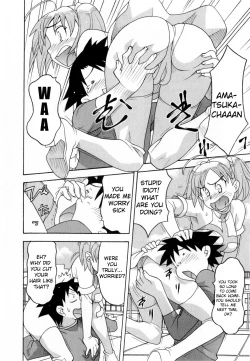Page 48 of Renai Akuma 325 +omake