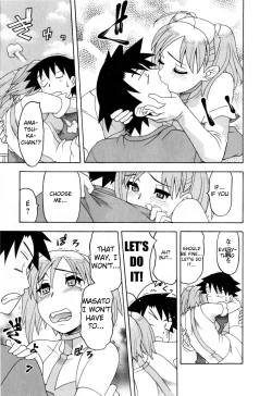 Page 49 of Renai Akuma 325 +omake