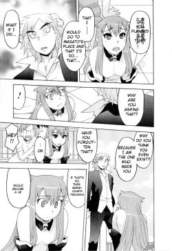 Page 63 of Renai Akuma 325 +omake