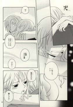 Page 22 of Change Round