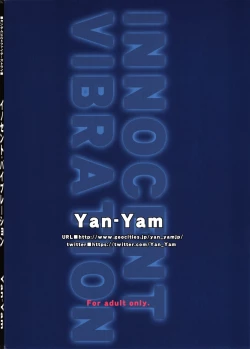 Page 2 of INNOCENT VIBRATION