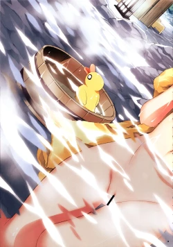 Page 9 of INNOCENT VIBRATION