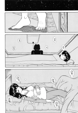 Page 123 of Himitsu no Kanzume