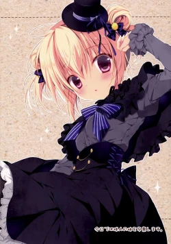 Page 19 of Kyou de Chikyuujin no Imouto o Sotsugyou Shimasu.