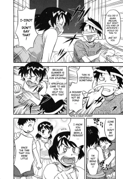 Page 11 of Love and Devil Complete+Omake