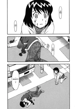 Page 134 of Love and Devil Complete+Omake