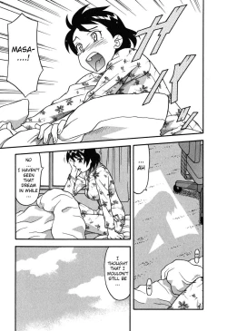 Page 135 of Love and Devil Complete+Omake